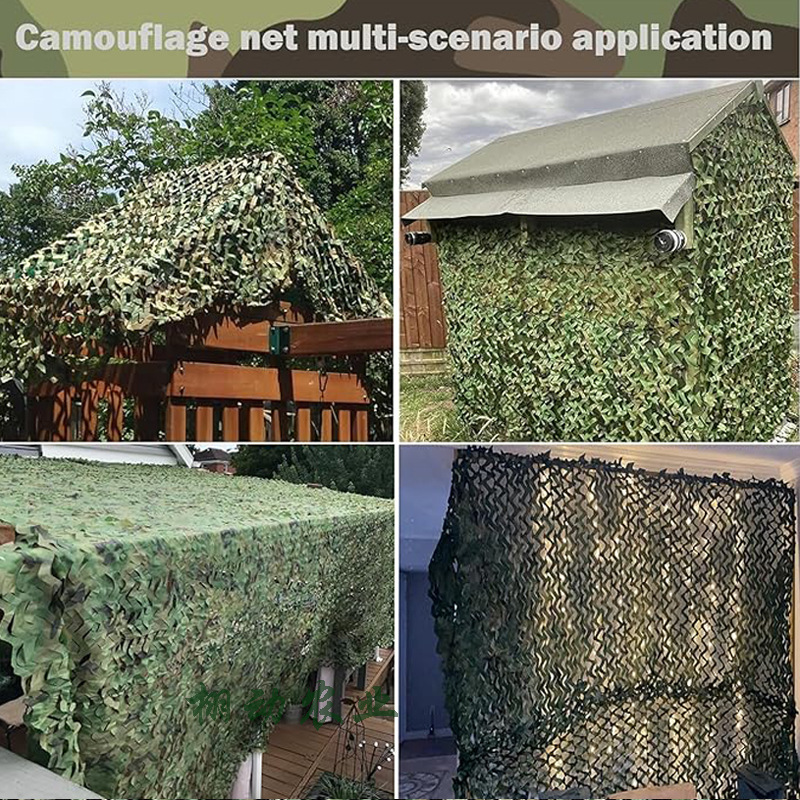Camouflage Nets 3*3 6*6 9*9m J - Hunting And Camping In Jungle recension och pris